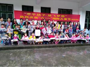 湖南省文联组织各支部在单位驻村地开展系列党日活动