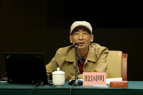 2018年湖南省三百工程文艺人才暨基层文艺骨干培训班在长沙举办