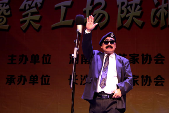 熊壮,刁子相声《逗霸弹四郎》.冯晓红陕北说书《刮大风》.