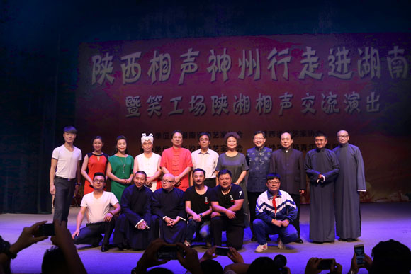 大兵,赵卫国,黄荣,黄涓涓,李丹群口相声《绝对真话》.